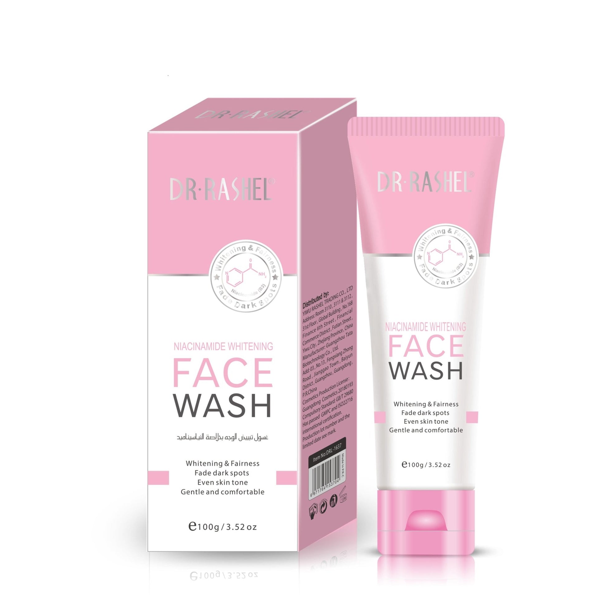 Dr Rashel - Brightening Face Wash